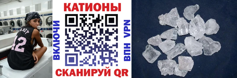 АМФЕТАМИН Старая Купавна