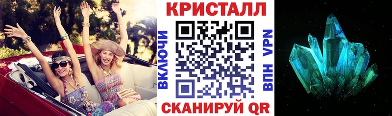 маркетплейс формула  Старая Купавна  Amphetamine Premium 