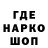Амфетамин VHQ Ivan Paulski