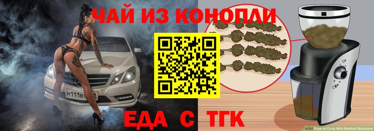  КОКАИН Старая Купавна