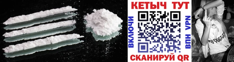 где купить   даркнет телеграм  КЕТАМИН ketamine  Старая Купавна 