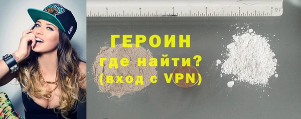 альфа пвп Нягань