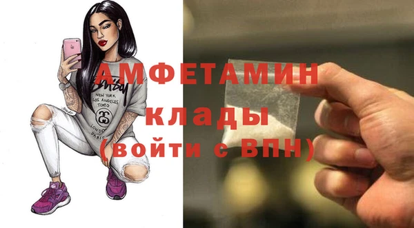 каннабис Няндома