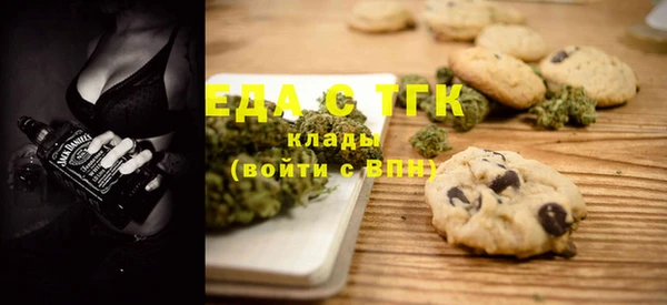 mix Видное