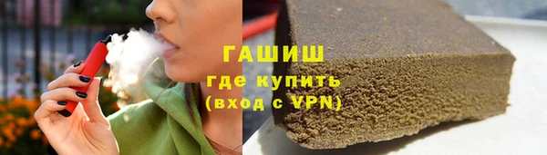 каннабис Няндома