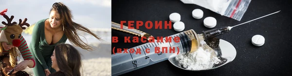 каннабис Няндома