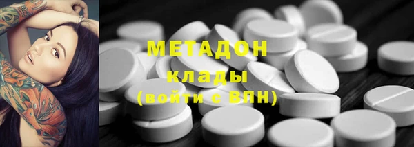 каннабис Няндома