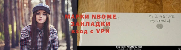 каннабис Няндома