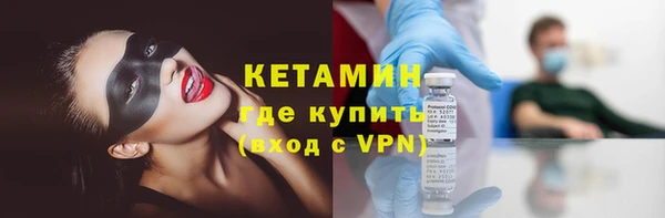 каннабис Няндома