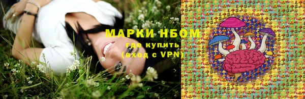 каннабис Няндома
