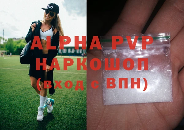каннабис Няндома