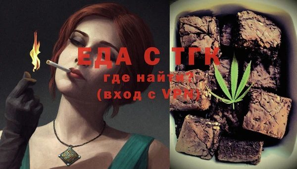 твердый Нязепетровск