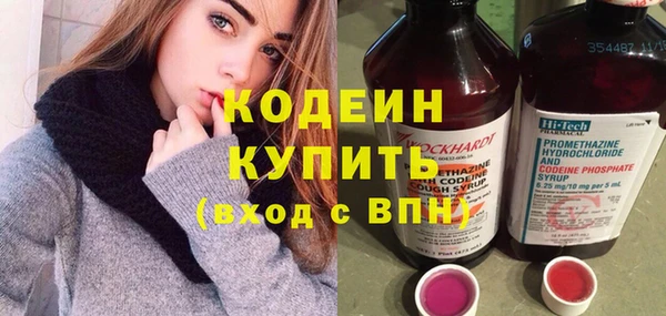твердый Нязепетровск