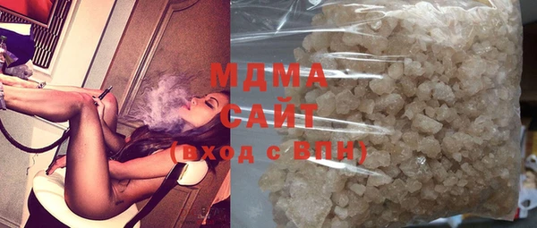 соль курить ск Весьегонск