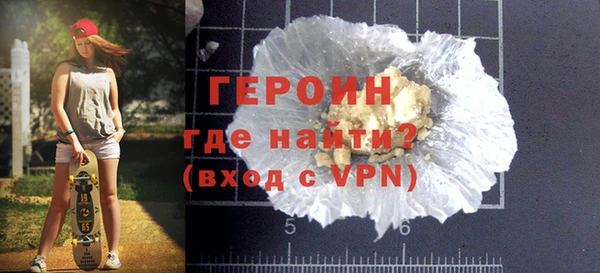 каннабис Няндома