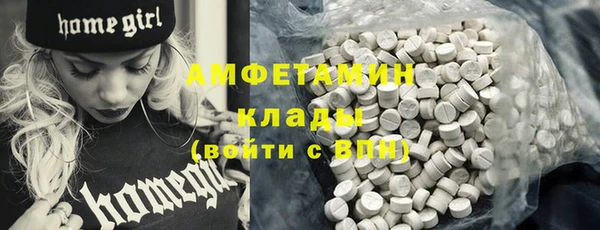 каннабис Няндома