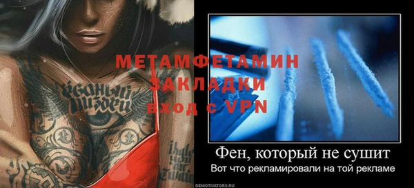 каннабис Няндома