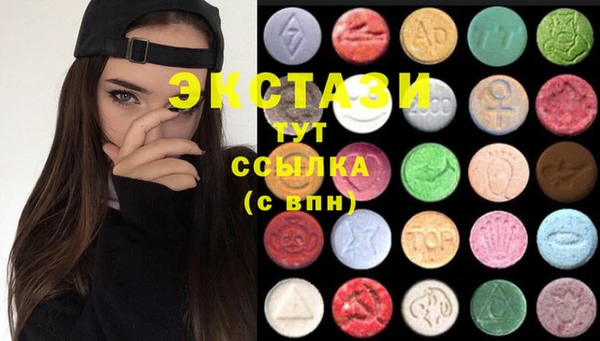 твердый Нязепетровск