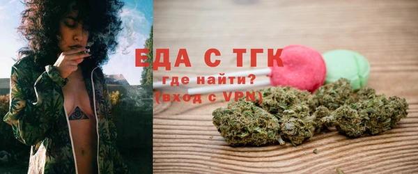 альфа пвп Нягань