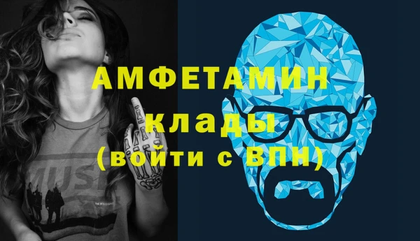 каннабис Няндома