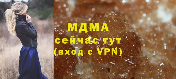 каннабис Няндома