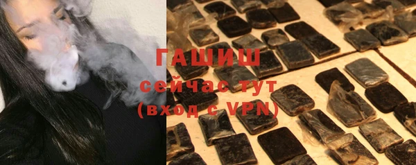 каннабис Няндома