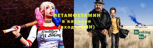 каннабис Няндома