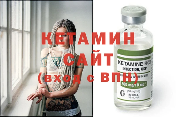 твердый Нязепетровск