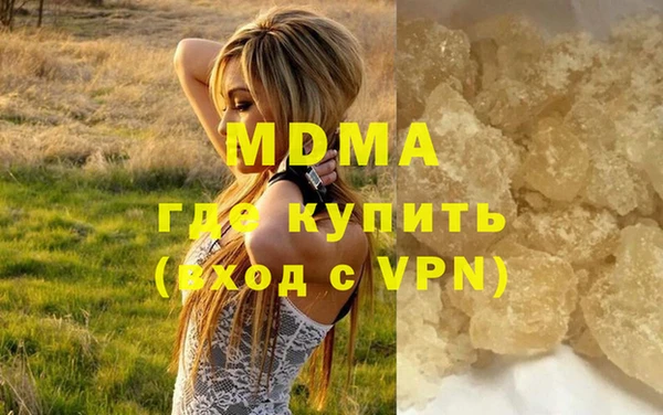 каннабис Няндома