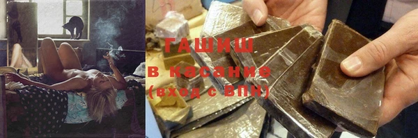твердый Нязепетровск