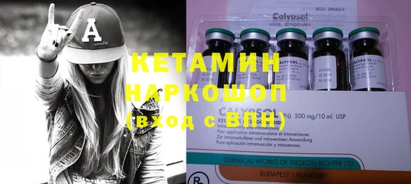 каннабис Няндома