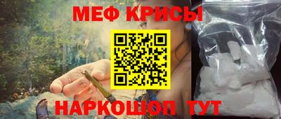 прущая мука Пыть-Ях