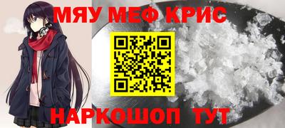 прущая мука Пыть-Ях