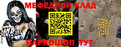 МДПВ Пушкино