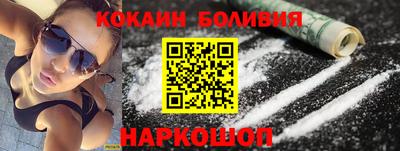 трава Пенза
