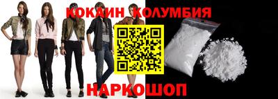 прущая мука Пыть-Ях