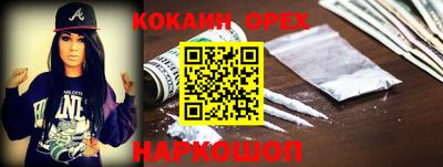 МДПВ Пушкино