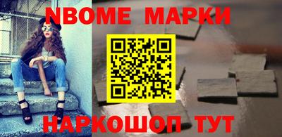 прущая мука Пыть-Ях