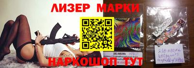 МДПВ Пушкино