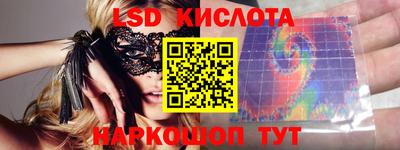 прущая мука Пыть-Ях
