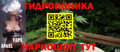 прущая мука Пыть-Ях