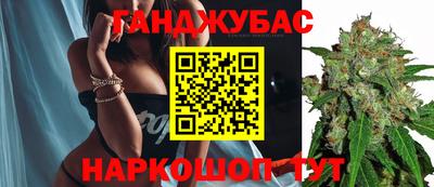 винт Пугачёв