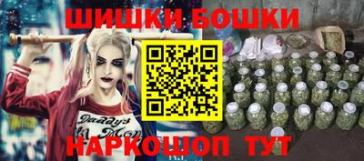 прущая мука Пыть-Ях