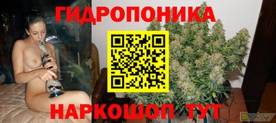 не бодяженный Партизанск