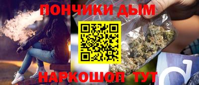 прущая мука Пыть-Ях