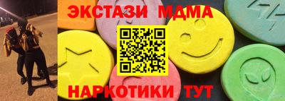 винт Пугачёв