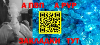 МДПВ Пушкино