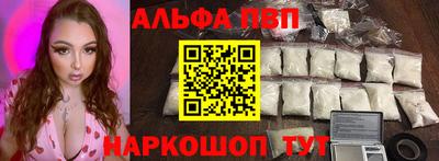 МДПВ Пушкино