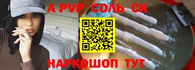 МДПВ Пушкино