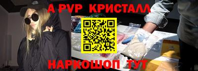 прущая мука Пыть-Ях